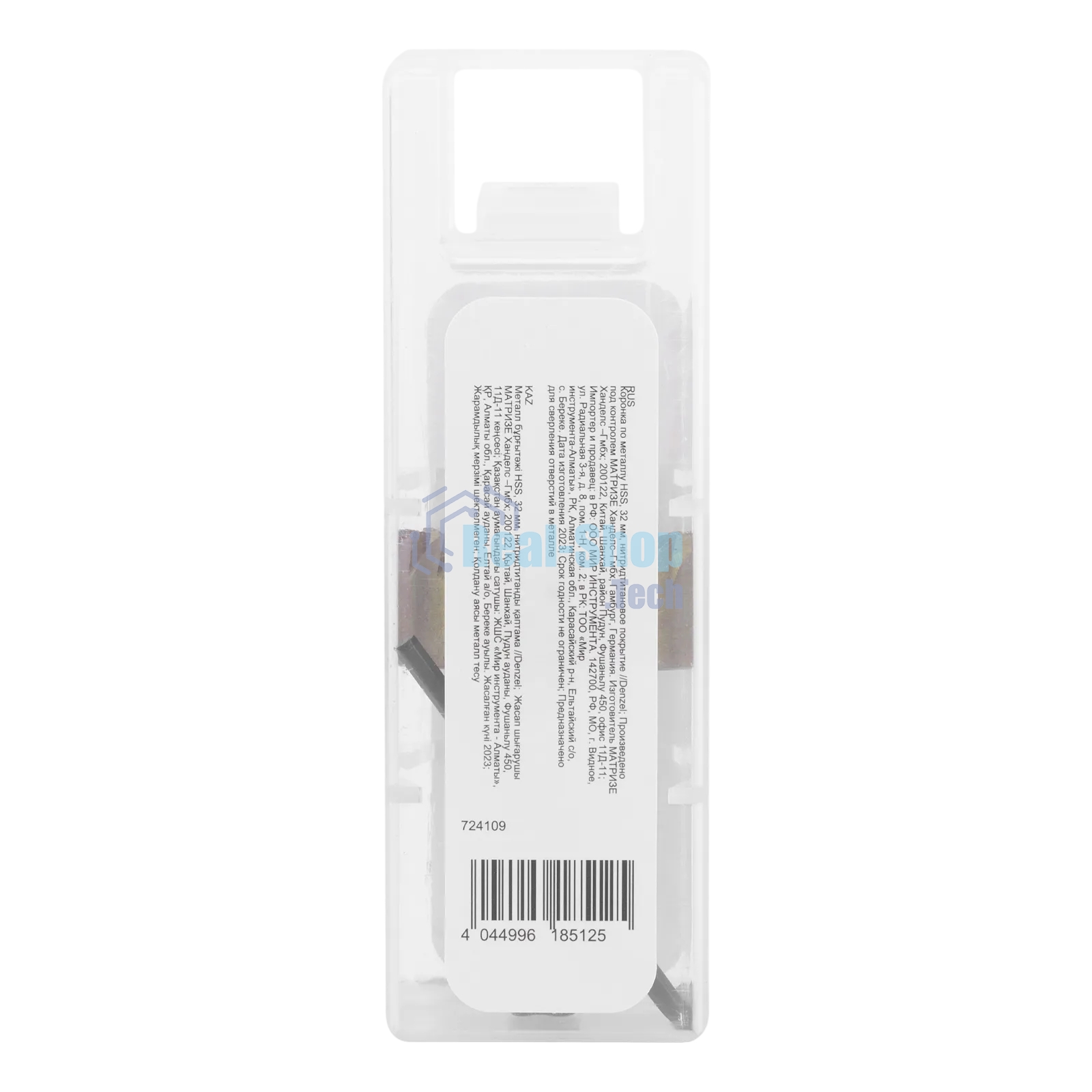 Коронка по металлу Denzel HSS, 32 мм, нитридтитановое покрытие