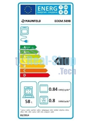 Духовой шкаф электрический Maunfeld EOEM.589B черный/серебристый, встраиваемый