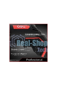 Дрель Deli DE-CZ13-1E, 680Вт, сетевая, ударная