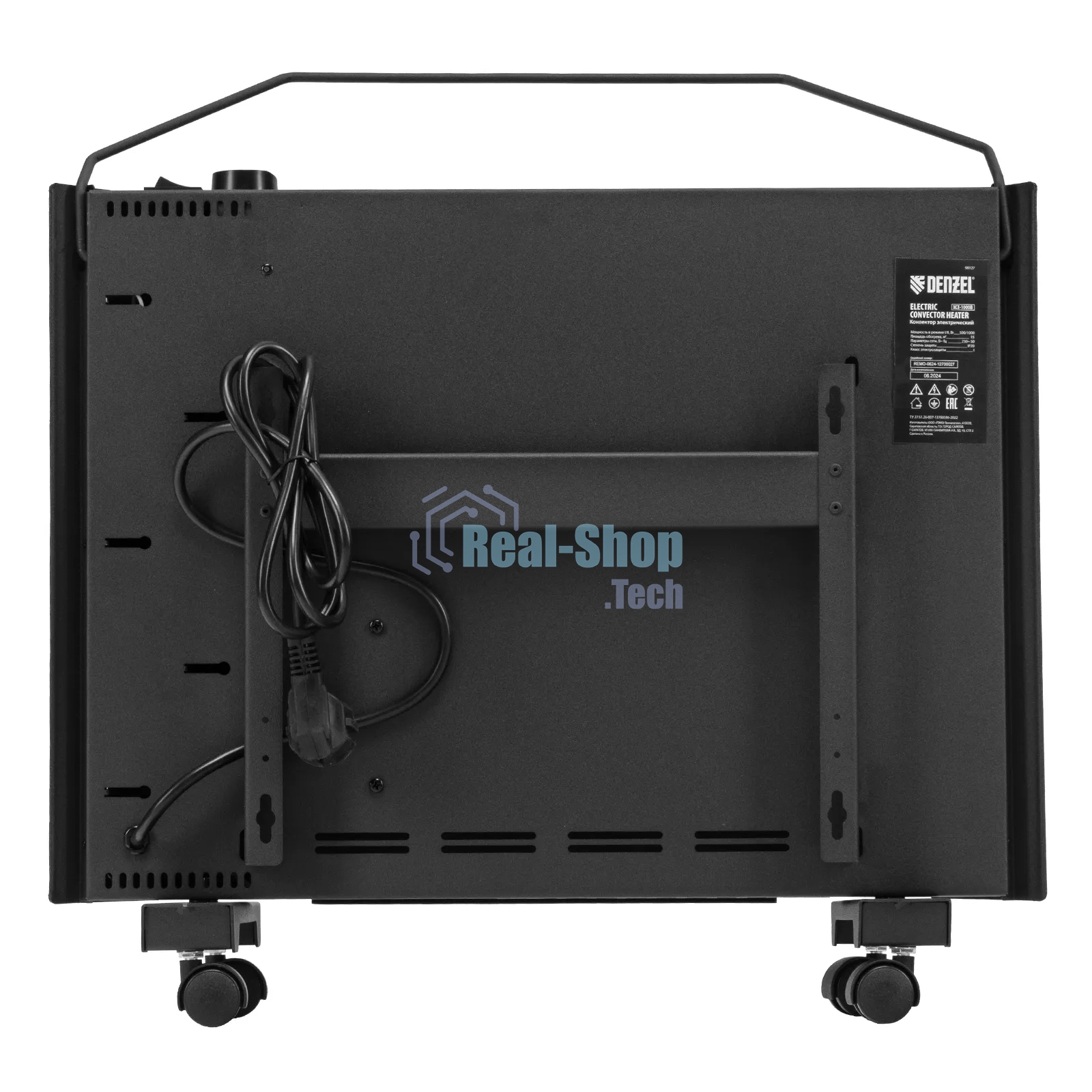 Конвектор Denzel XCE-1000B черный, 1000 Вт, 15 м2, термостат