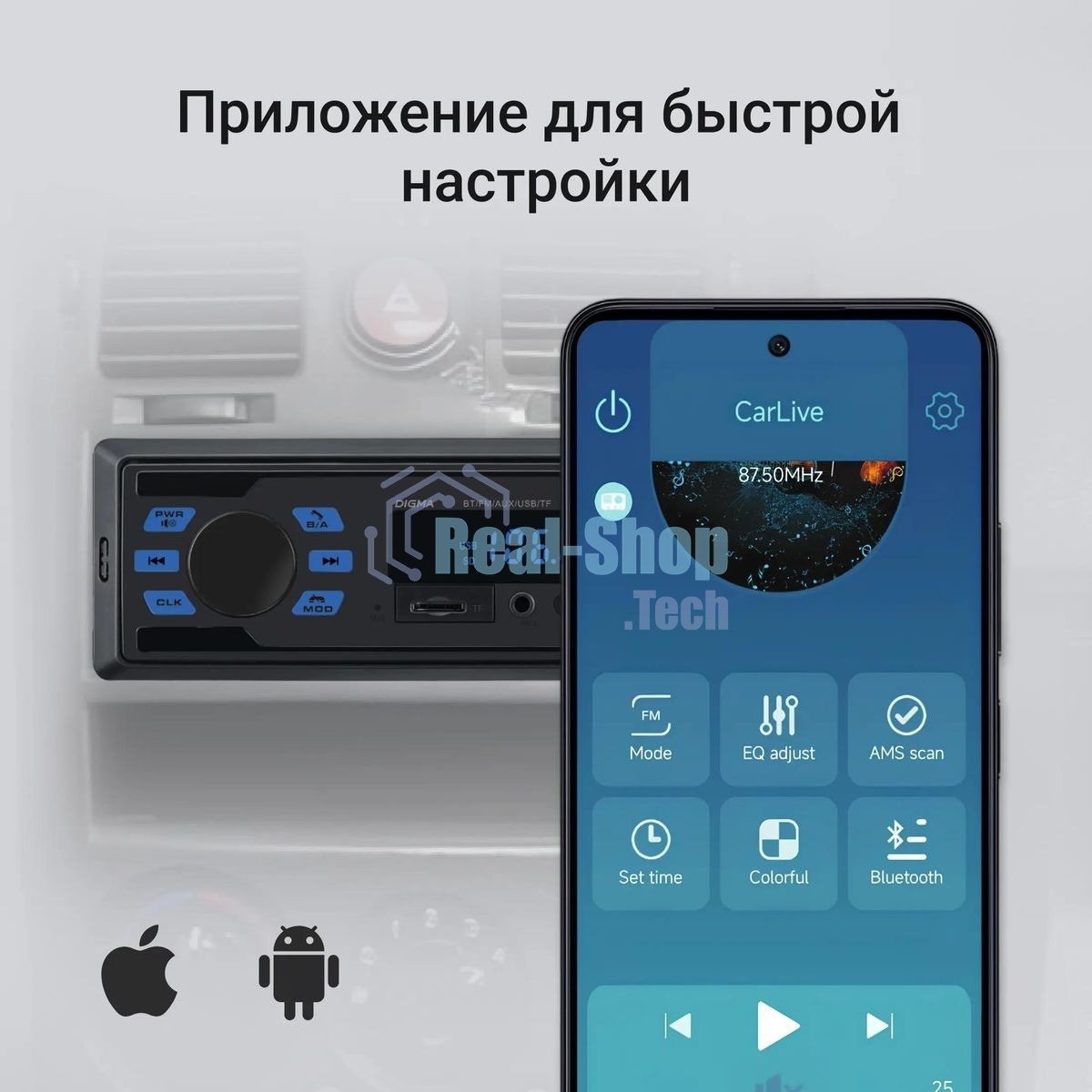 Автомагнитола Digma MCP-225B, 1 DIN, Bluetooth, USB Type-A, AUX