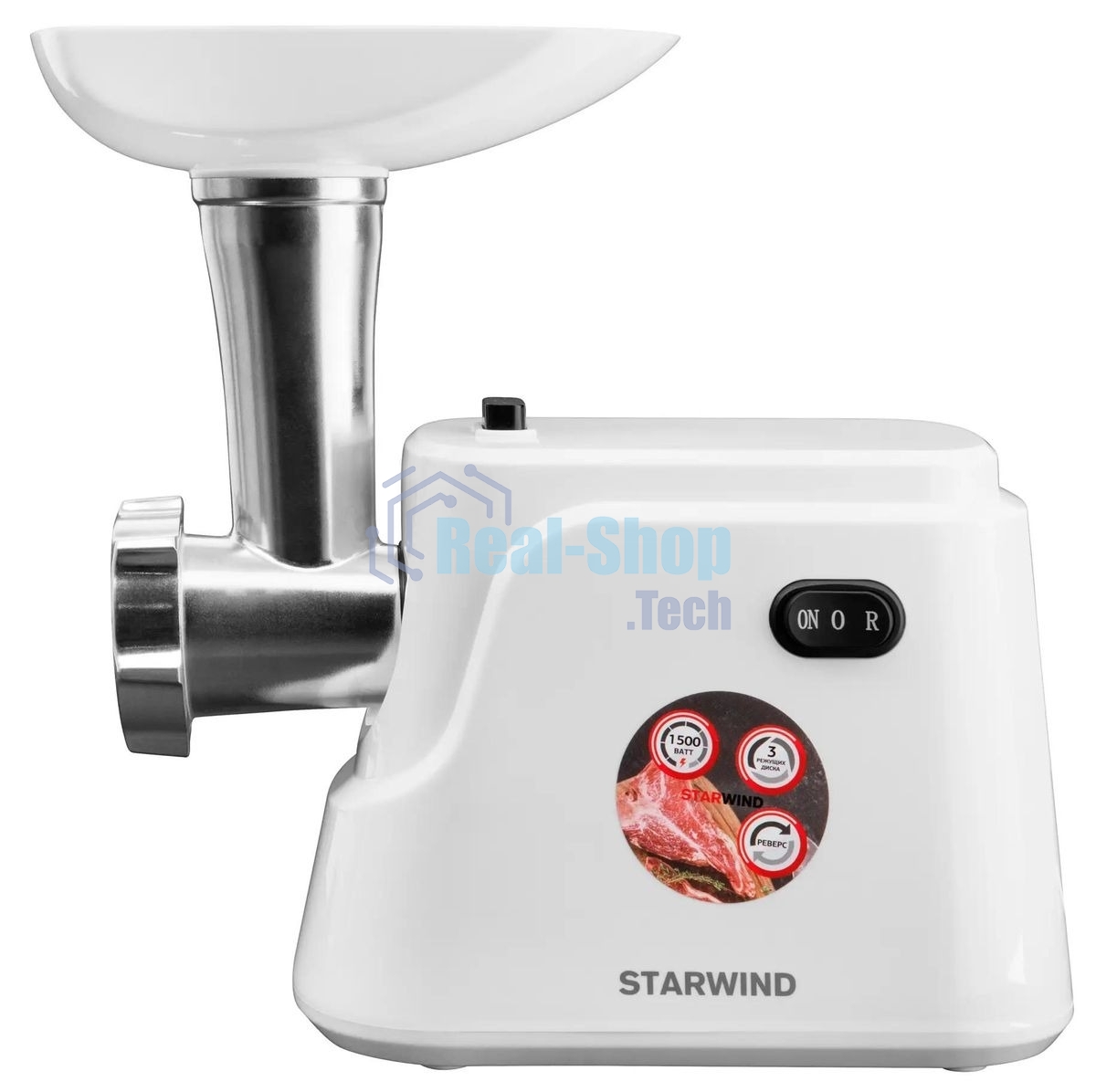 Мясорубка электрическая Starwind SMG3120 1500Вт белый