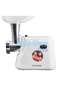 Мясорубка электрическая Starwind SMG3120 1500Вт белый