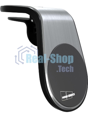 Автомобильный держатель MORE CHOICE C04 серебристый