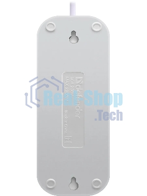 Удлинитель Defender (99276) B230 - 3 роз х 2 м, белый