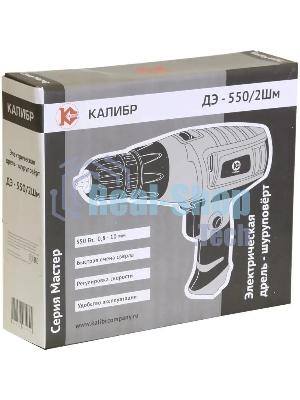 Дрель ДЭ-550/2ШМ. 500Вт, 900об/мин, 1.3кг