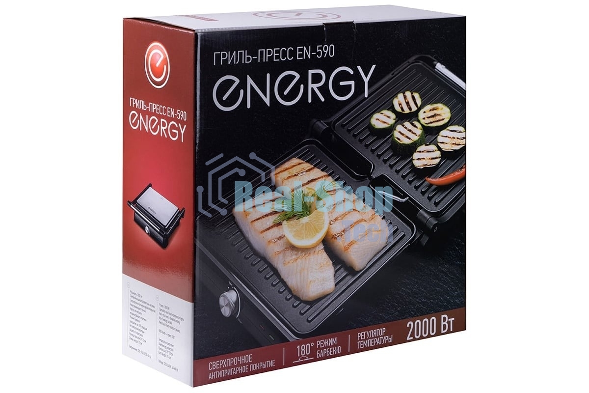 Гриль электрический Energy EN-590 (111138)