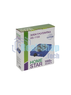 Плита настольная электрическая Homestar HS-1103 сапфир, 1 кВт, ТЭН, конфорки - 1, эмаль, поворотные переключатели