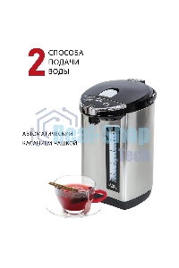 Термопот SUPRA TPS-5907