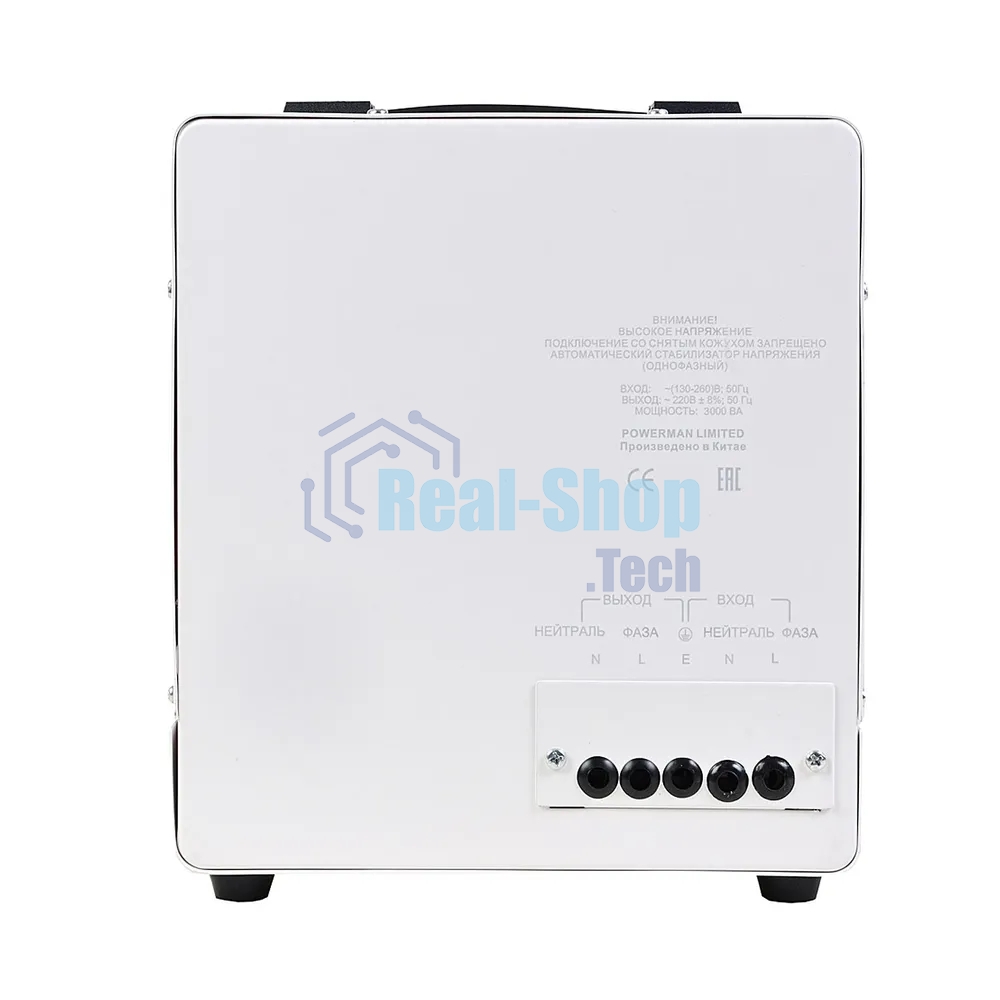 Стабилизатор напряжения PowerMan AVS 3000 E 