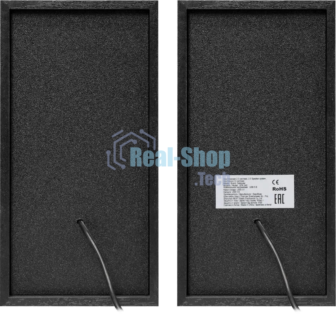 Акустическая система Defender SPK-240 2.0 черный (2x3 Вт, USB пит, раз. д. науш.)