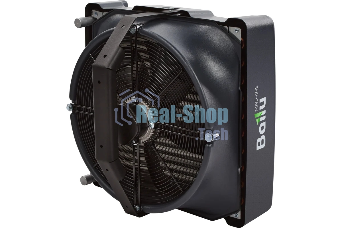 Тепловентилятор водяной Ballu BHP-W2-70-LN