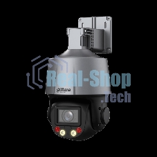 Камера видеонаблюдения IP Dahua PTZ DH-SD3C205DB-GNY-A-PV 2.7-13.5мм цв. корп.:серый