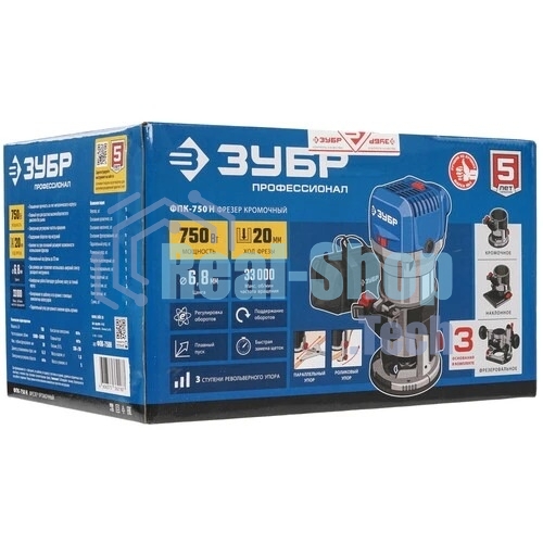 Кромочный фрезер ЗУБР Профессионал 750 Вт, сумка, 3 основания, (ФПК-750Н)