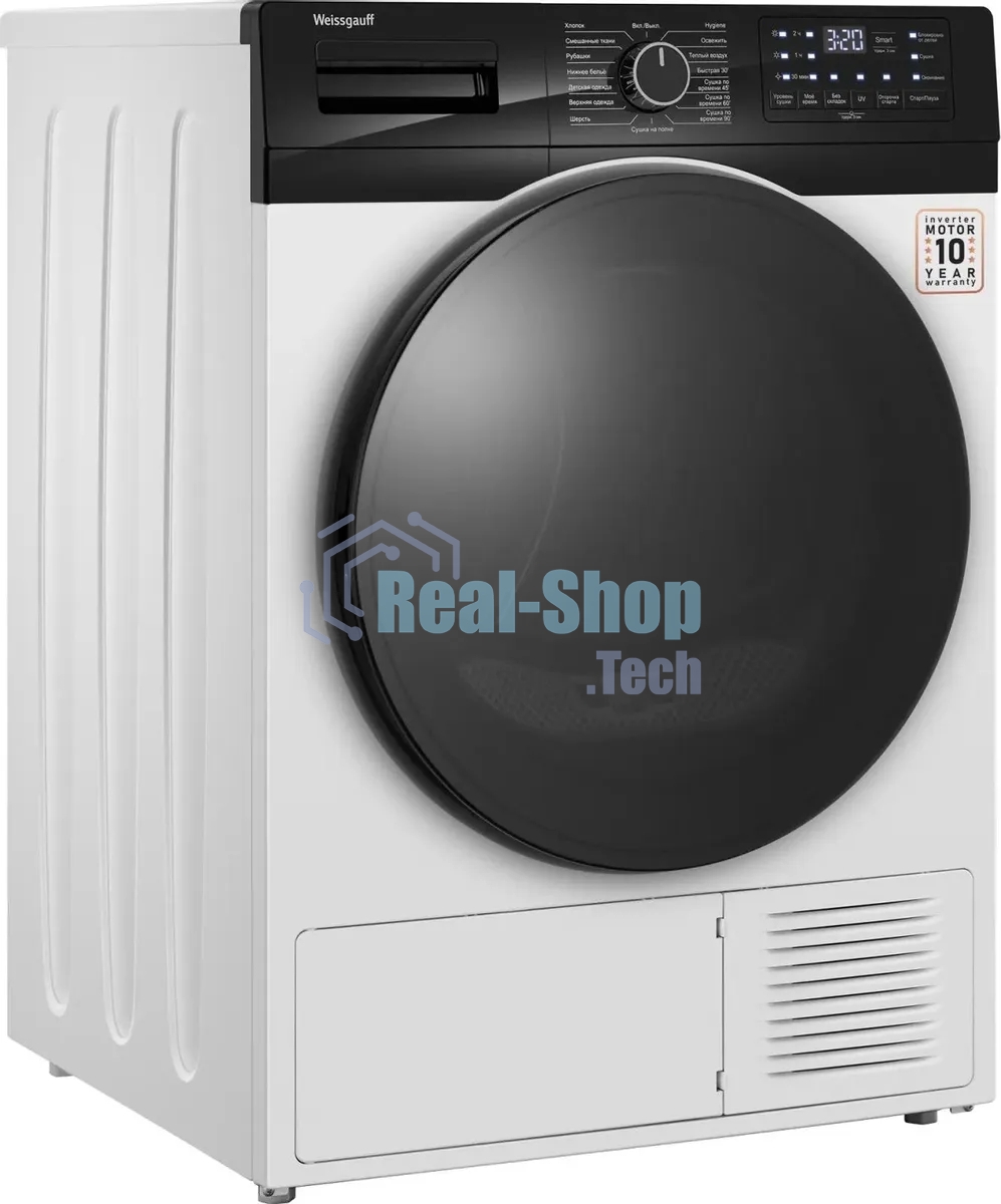 Сушильная машина Weissgauff WD 6110 B Heat Pump белый, 10 кг, сушка - тепловой насос, программ - 16, 60 x 85 x 62 см