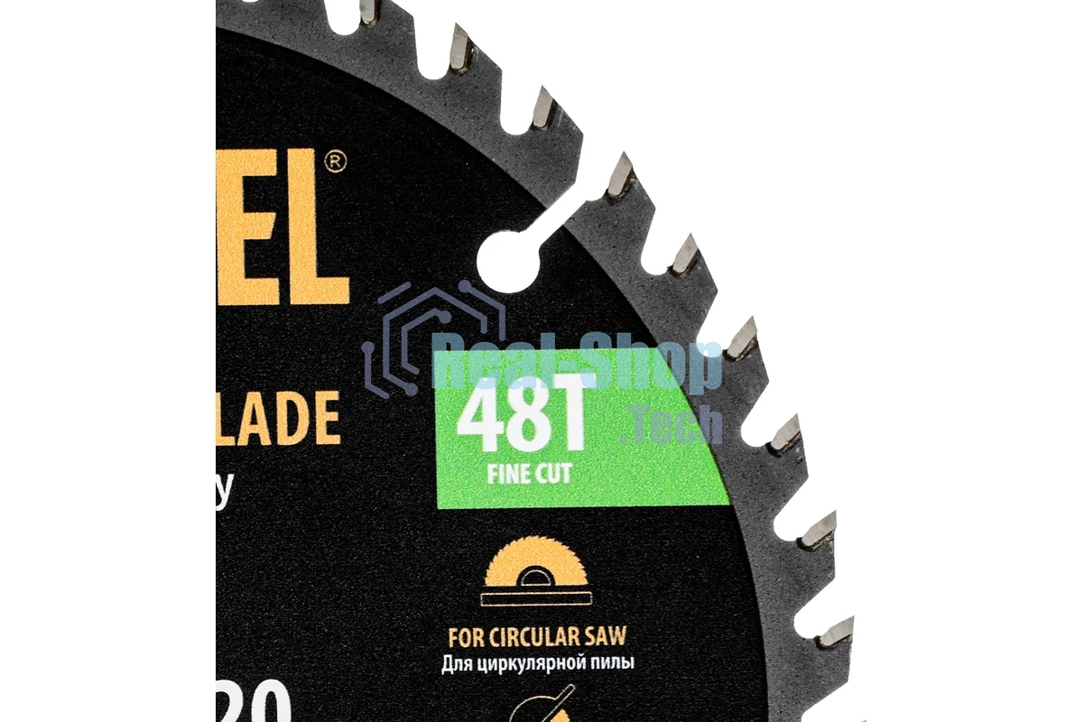 Пильный диск по дереву Denzel ф160х 20 мм, 48 зубьев 733227