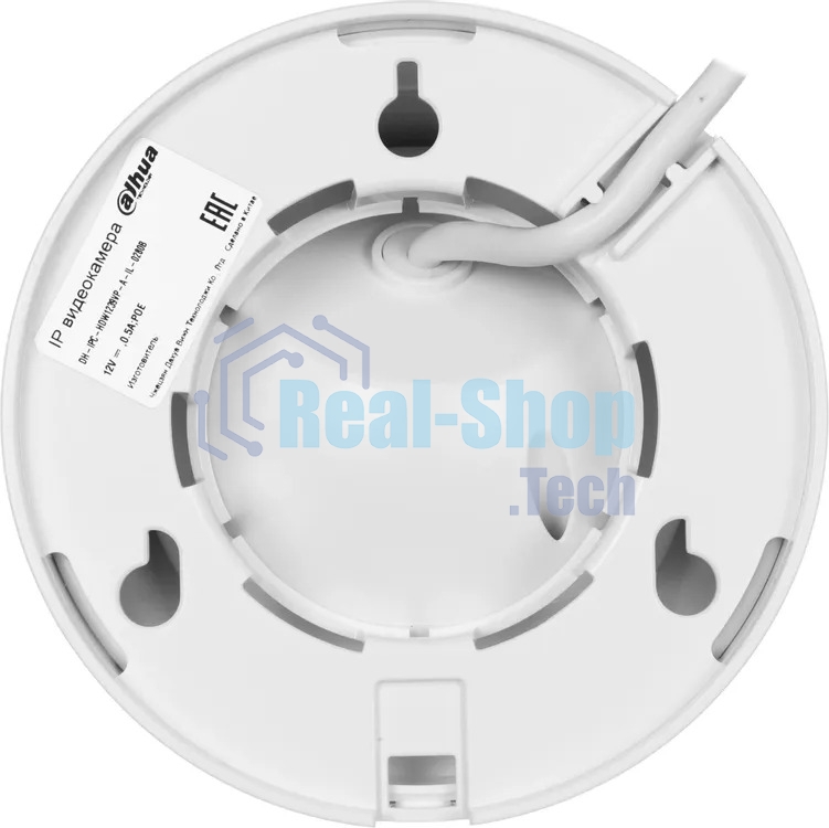Камера видеонаблюдения Dahua DH-IPC-HDW1239VP-A-IL-0280B, IP, 2 Мп, 2.8 мм, белая