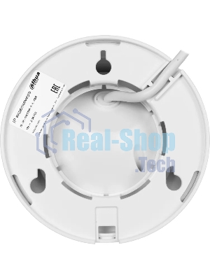 Камера видеонаблюдения Dahua DH-IPC-HDW1239VP-A-IL-0280B, IP, 2 Мп, 2.8 мм, белая