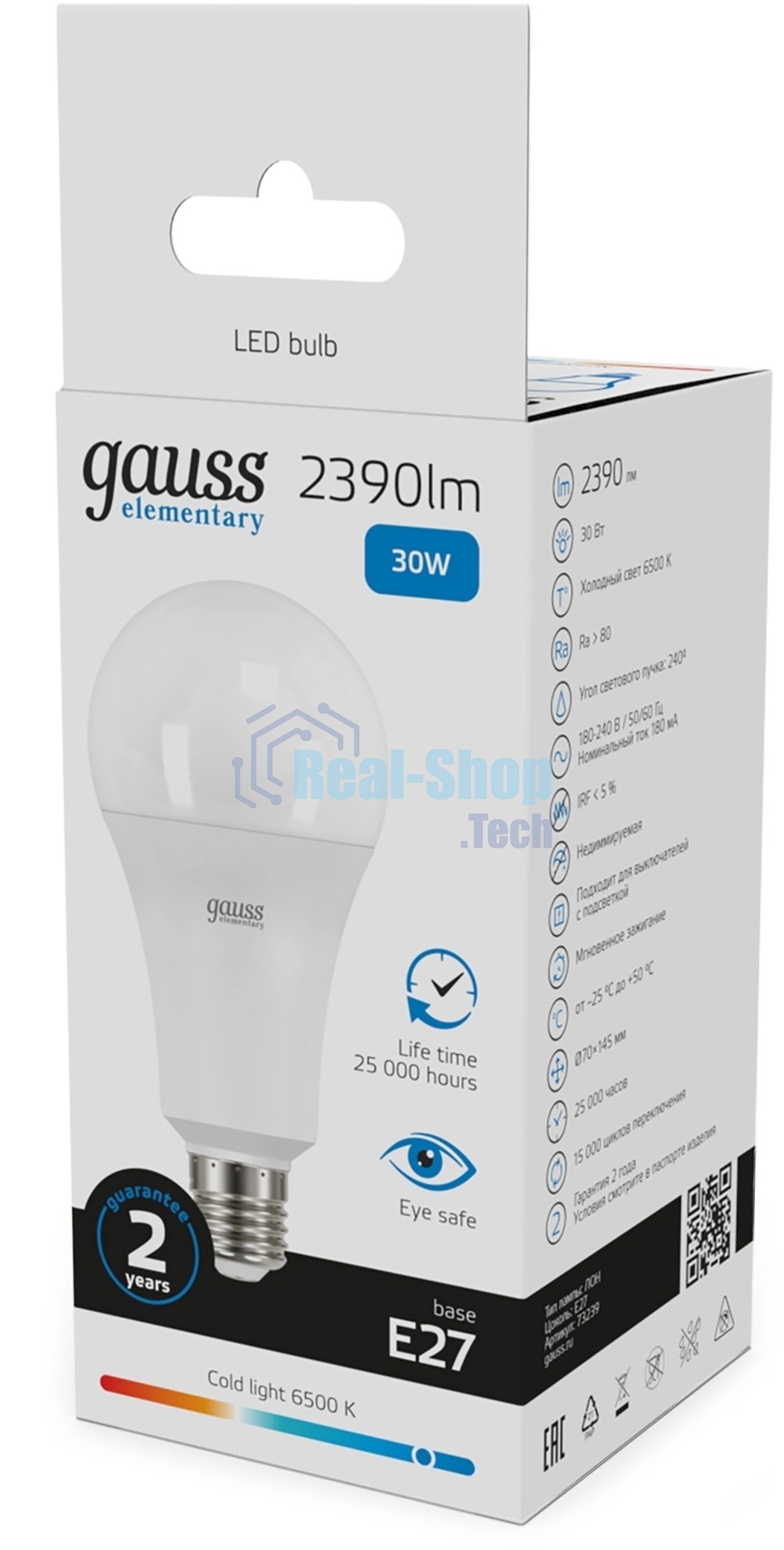 Лампа светодиодная Gauss Elementary A67 35Вт цок.: E27 груша 220B св. свеч. бел. хол. (упак.: 10 шт)
