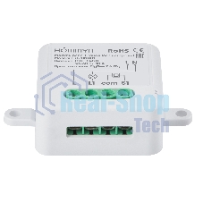 Модуль реле HOMMYN zigbee 1 канал (без нейтрали) RLZBNN01