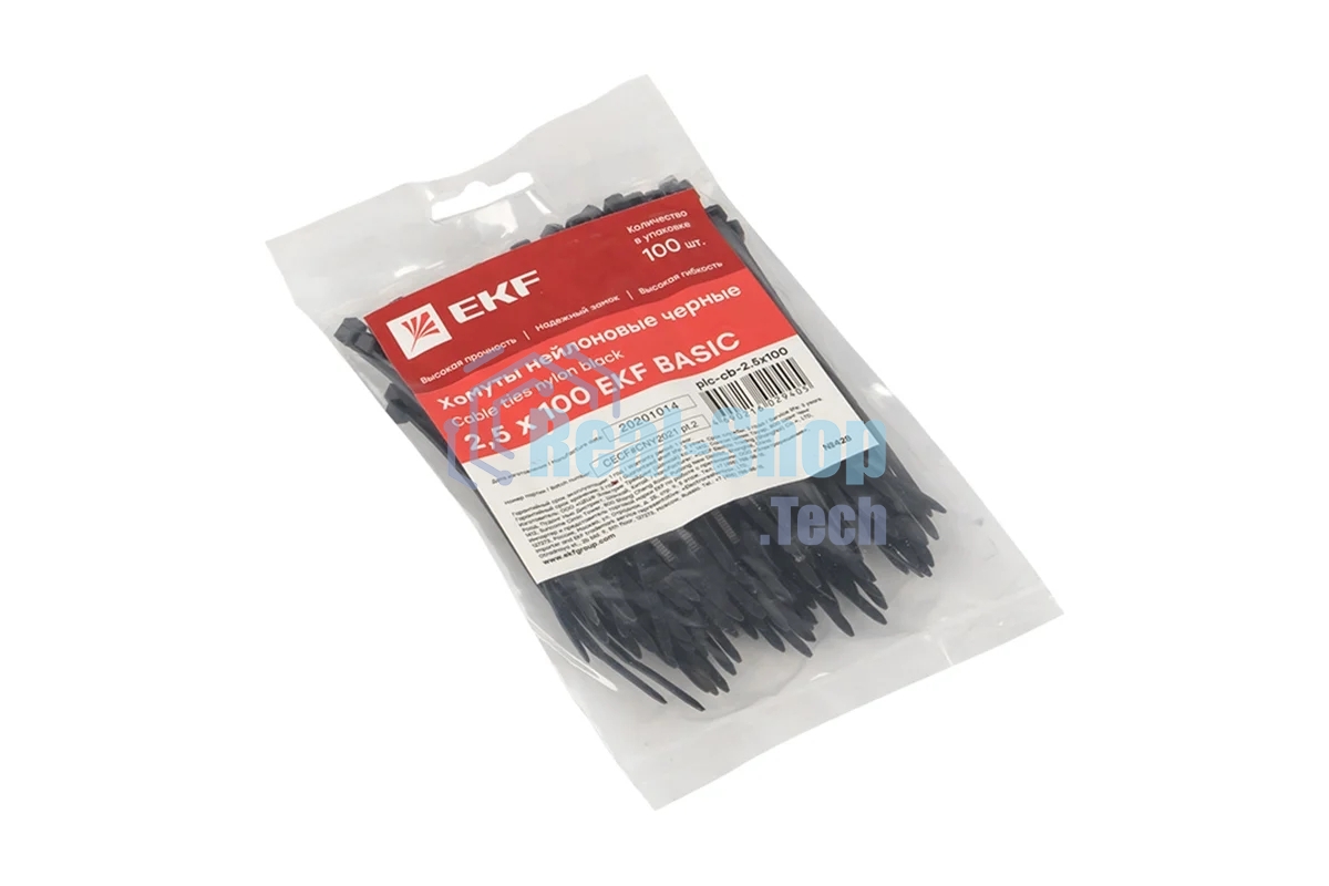 Хомут кабельный 2.5х100 нейл. черный (уп. 100 шт) EKF plc-cb-2.5x100