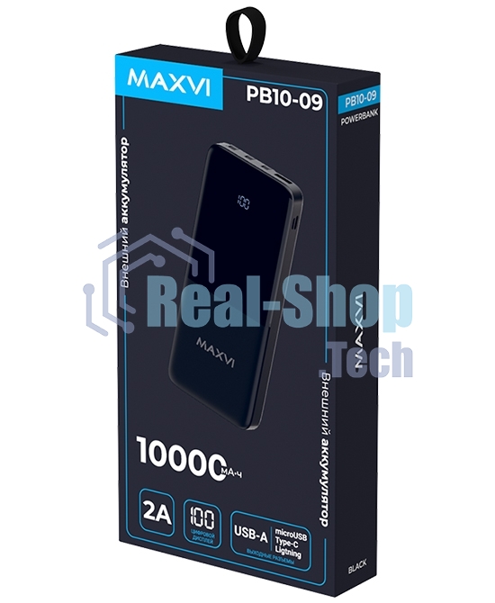 Портативный аккумулятор Maxvi PB10-09 10000 мАч, 2A USB + кабели: Type-C/Lightning/MicroUSB