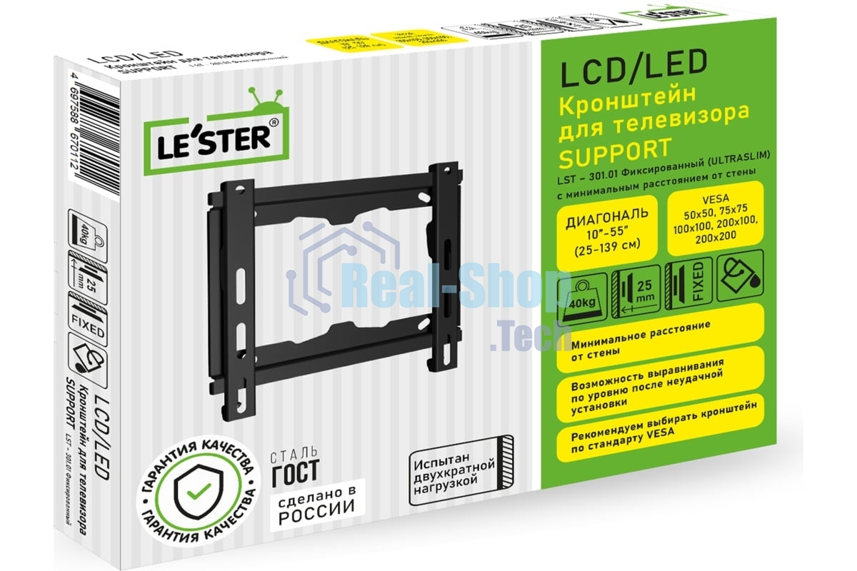 Кронштейн LST-301.01 LE'STER for TV 10