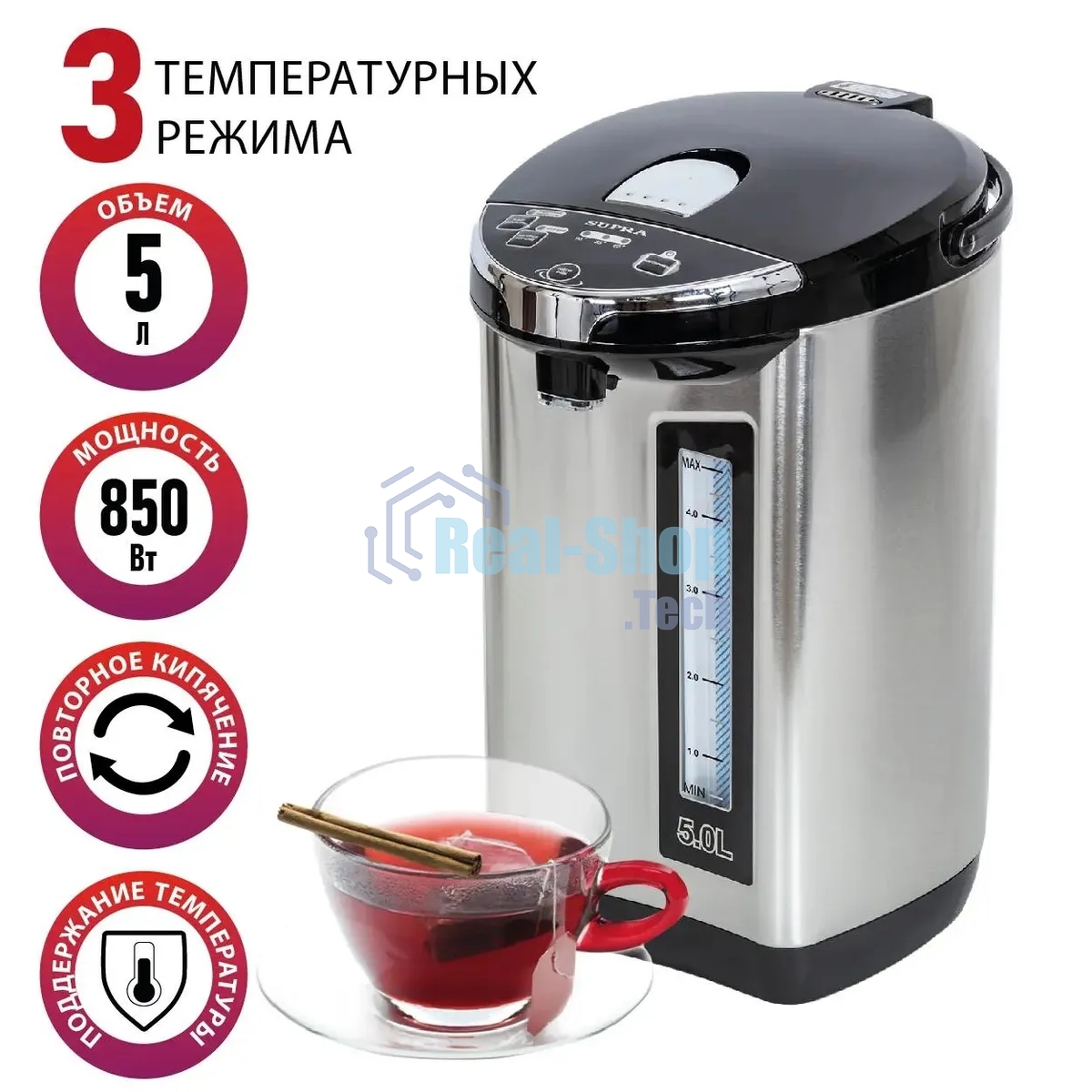 Термопот SUPRA TPS-5907