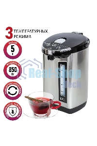 Термопот SUPRA TPS-5907