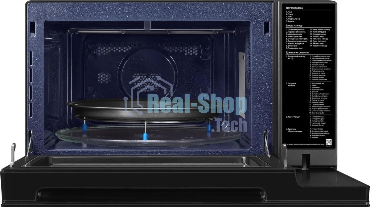 Микроволновая печь Samsung MC32DG7646KKBW черный 32л. 900Вт переключатели - поворотный механизм