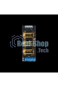 Беспроводной модуль интеграции Dahua DHI-ARM320-W2(868)