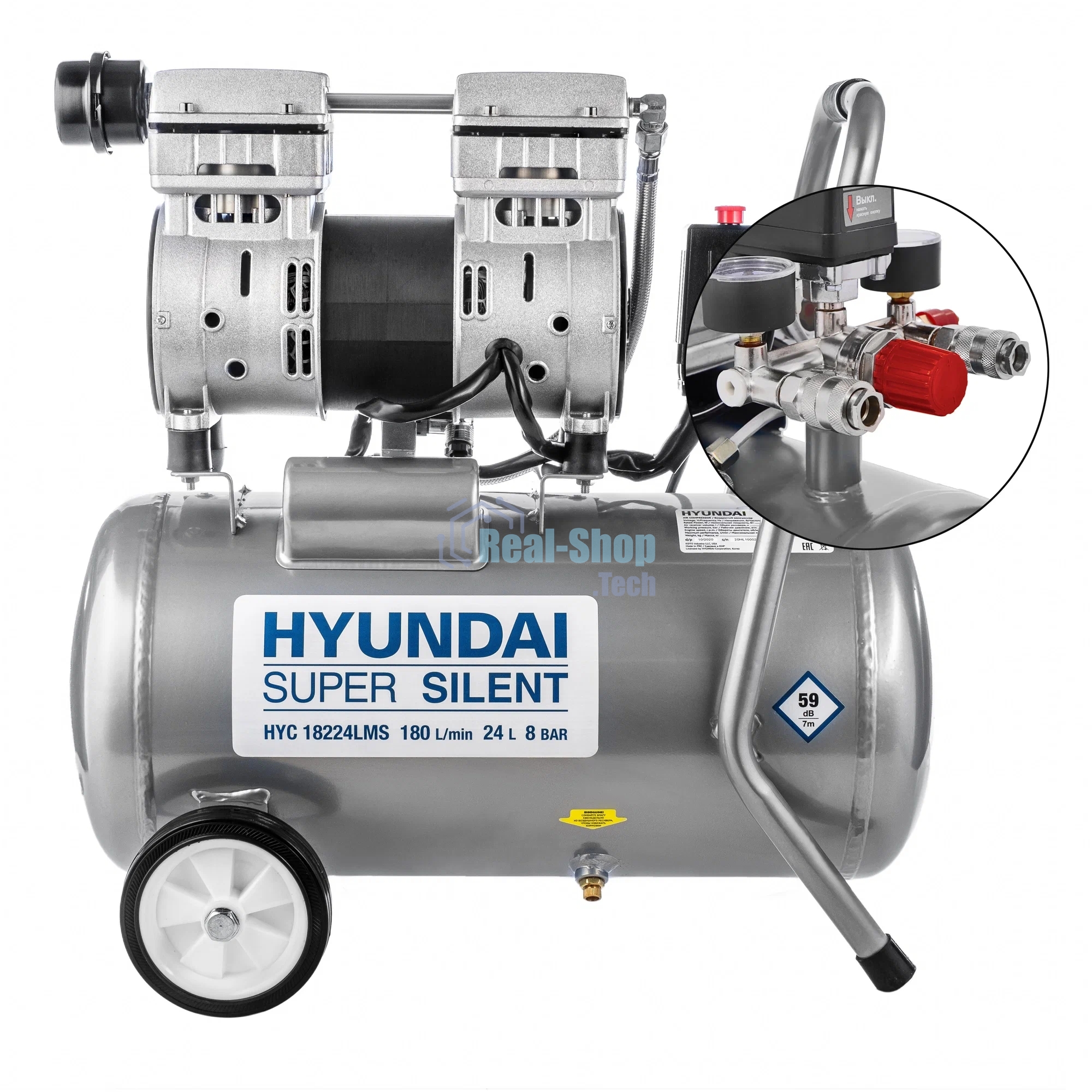 Компрессор поршневой Hyundai HYC 18224LMS безмасляный 180л/мин 24л 1000Вт серебристый