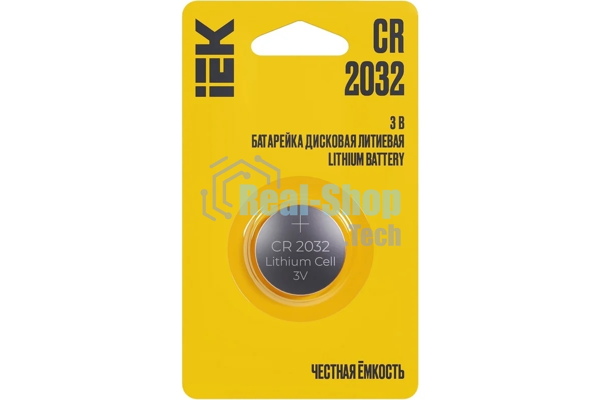 Батарейка дисковая литиевая Optima CR2032 (1шт/блистер)