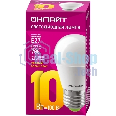 Лампа светодиодная ОНЛАЙТ 61968 OLL-G45-10-230-2.7K-E27