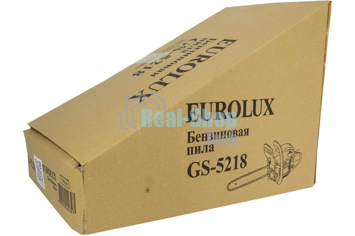 Бензопила Eurolux GS-5218 желтый/черный