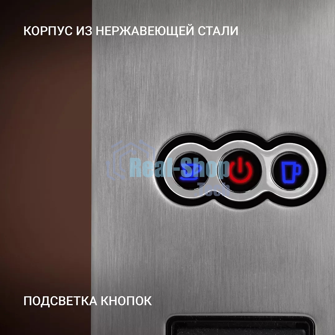 Кофеварка Polaris PCM 2020 3-in-1 черный/нержавеющая сталь, исп. кофе - молотый/капсулы, 0.8 л, 1450 Вт, 20 бар