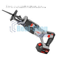 Пила сабельная аккумуляторная Ставр ПСА-110/20, 20Вольт, частота хода 0-3000ход/мин, ход пильного полотна 20мм, быстрозажимной патрон, макс глубина пропила 110мм