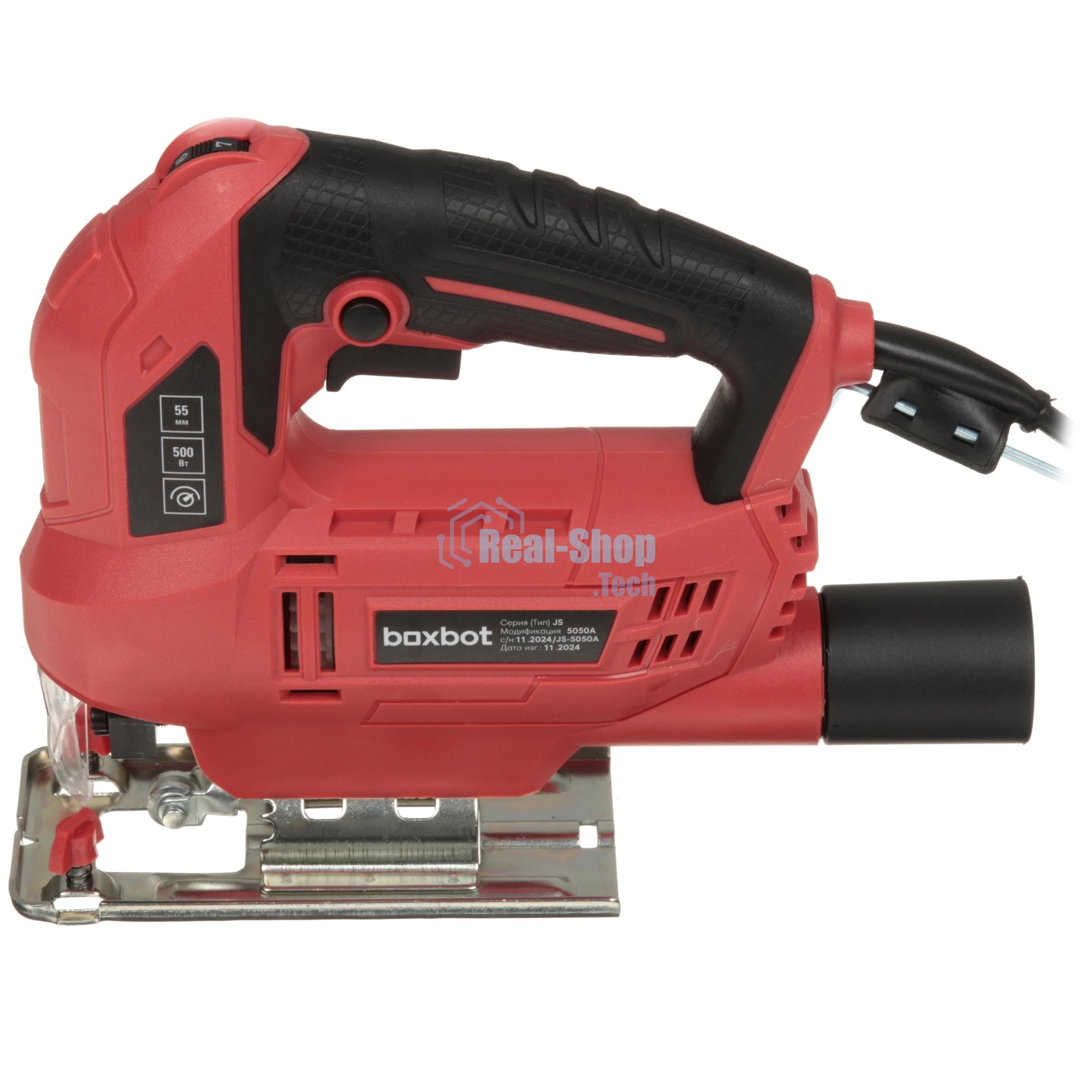 Лобзик электрический Boxbot JS-5050A 500 Вт, 55 мм, регулировка оборотов