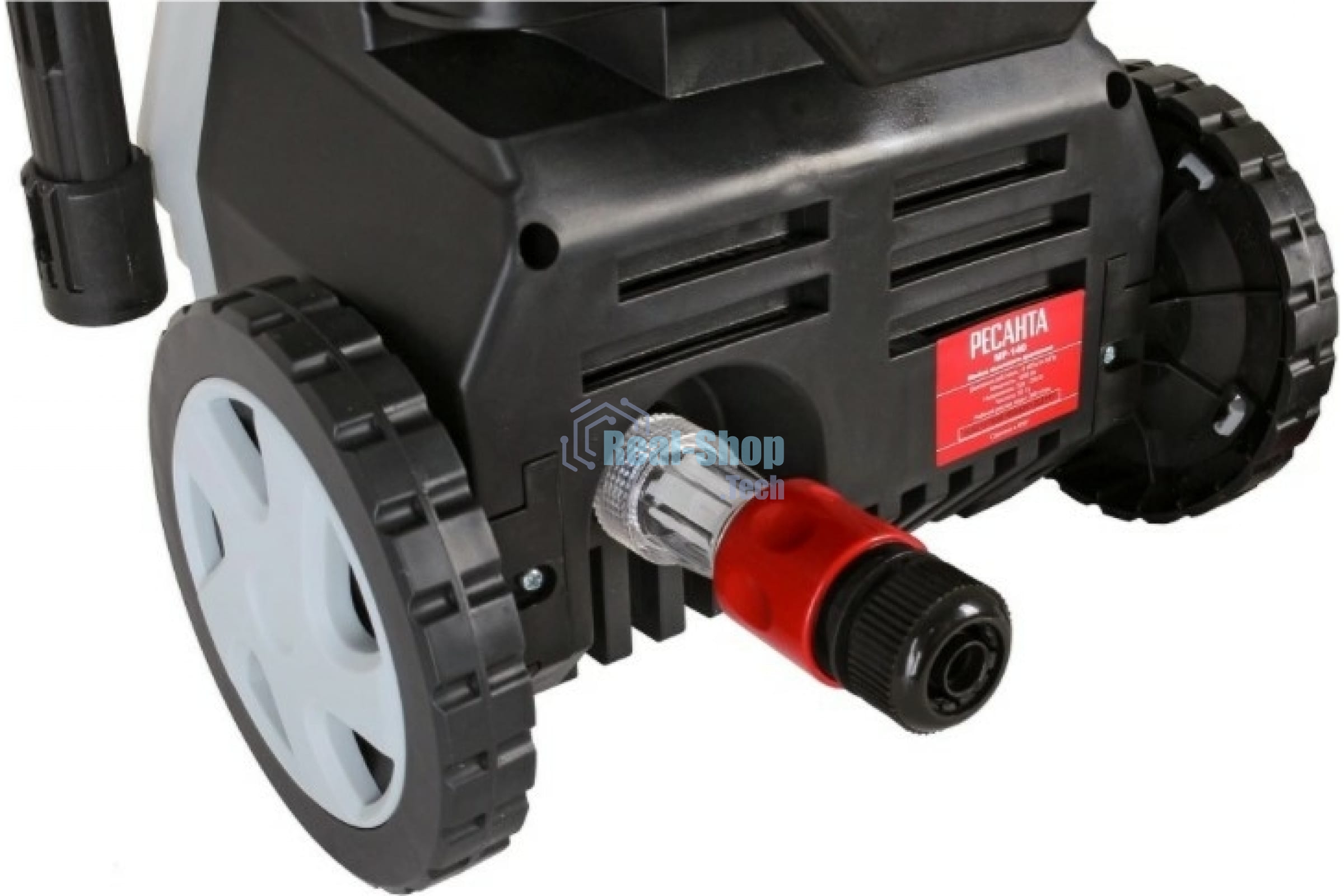 Минимойка Ресанта МР-140 1650Вт