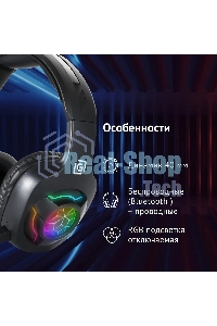 Гарнитура беспроводная/проводная с микрофоном Оклик HS-L575G черный накладные BT оголовье (1895253)