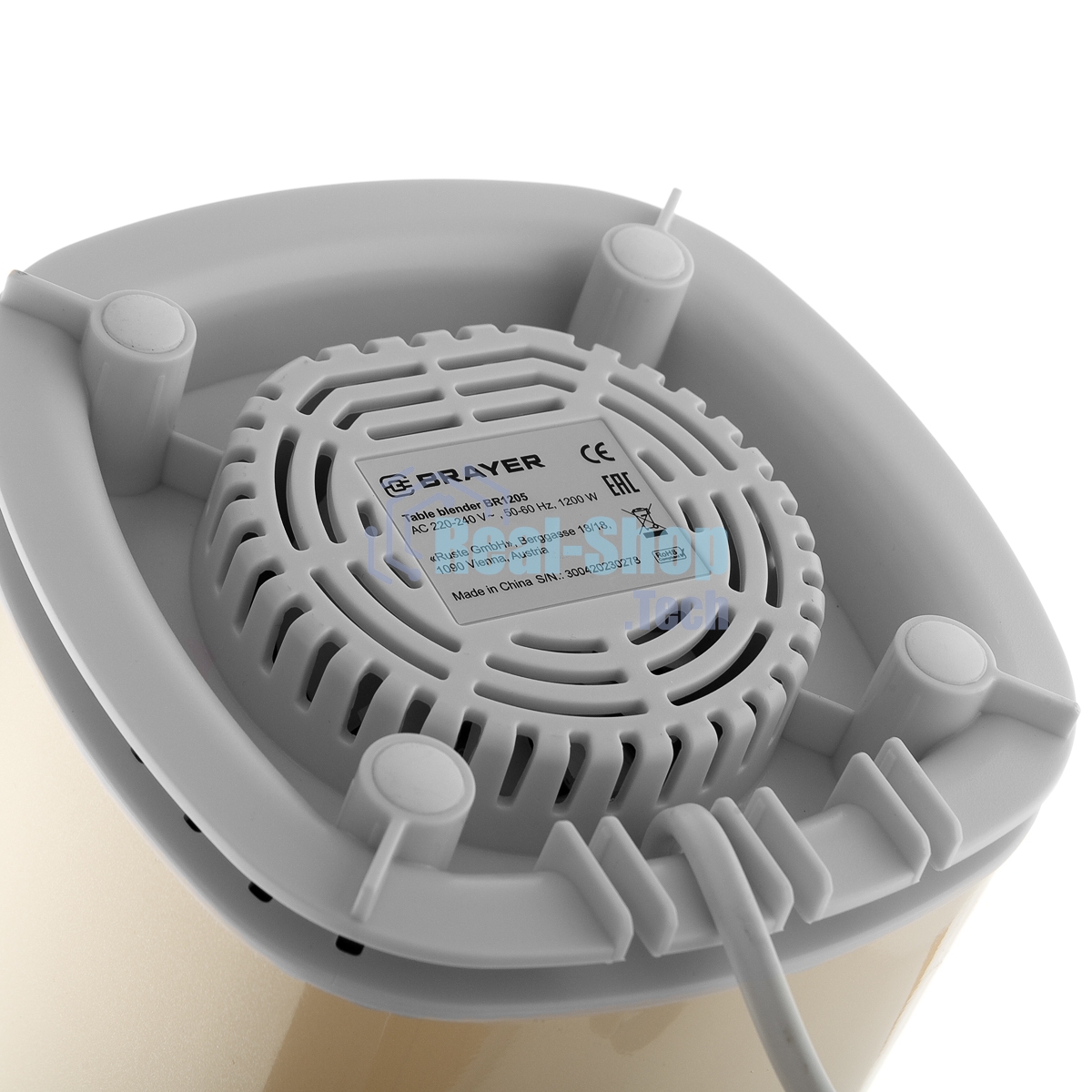 Блендер BRAYER BR1205