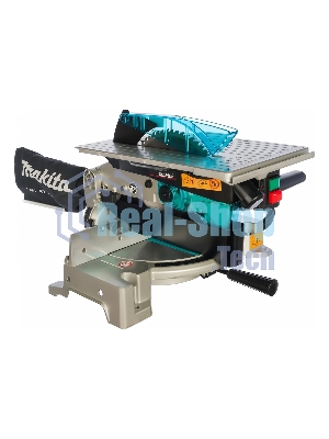Комбинированная торцовочная пила Makita LH 1040 F