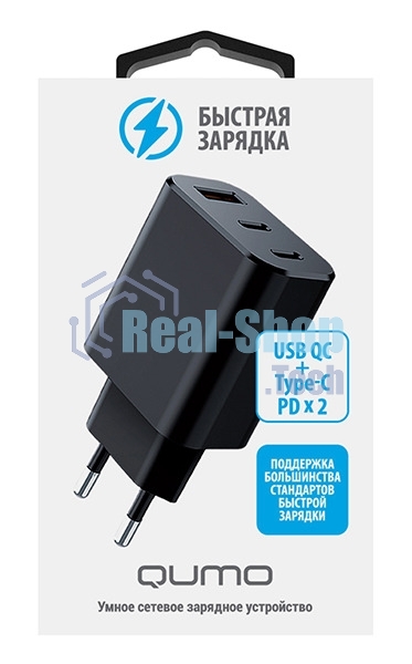 Сетевое зарядное устройство Qumo Energy GaN PD 30W (Charger 0073), три порта: 2х Type-C PD + USB-A QC3.0,черный