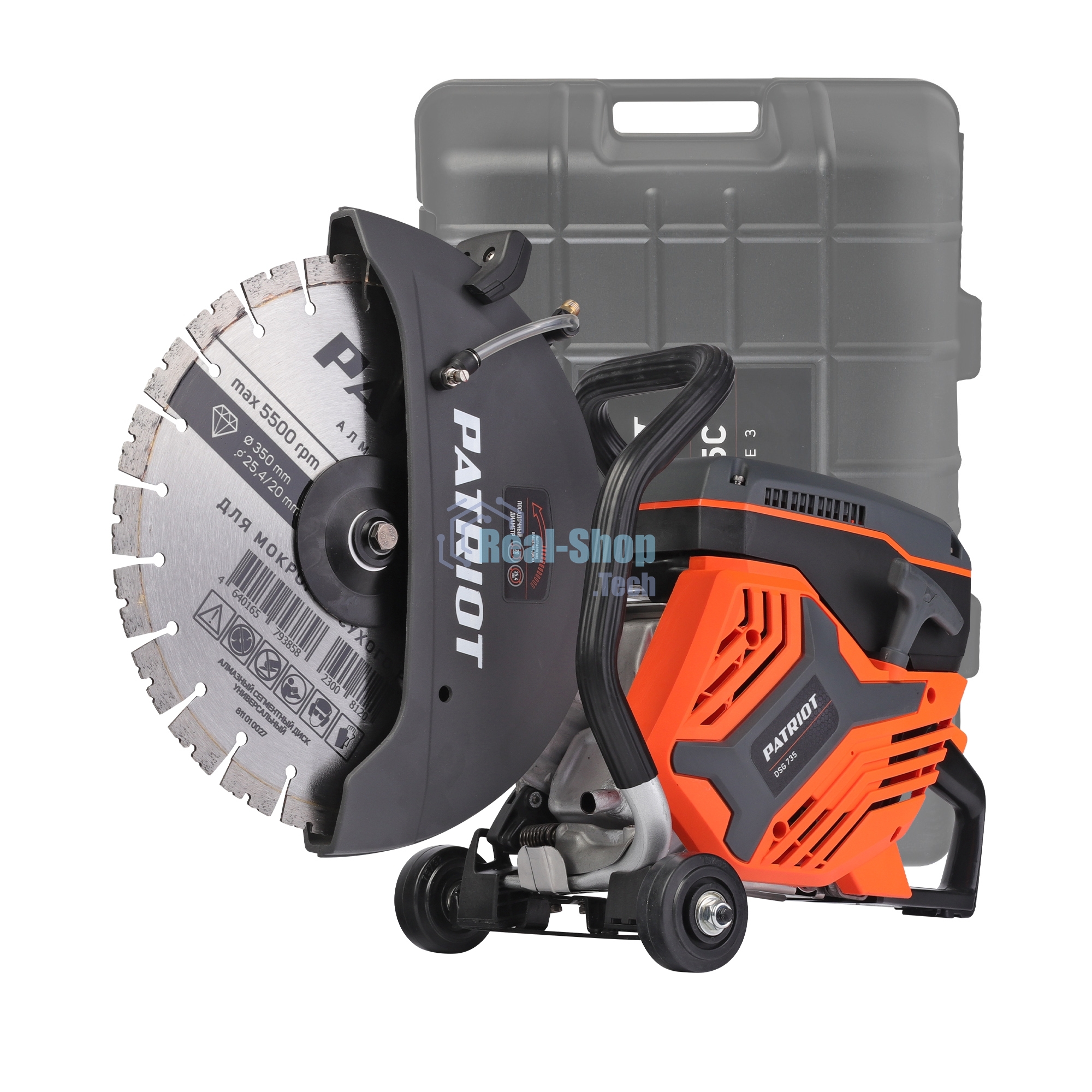 Бензорез PATRIOT DSG 735С, 75сс, 4.8 л.с, 350мм, Кейс