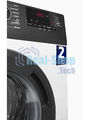Стиральная машина Beko WHE5412BBW белый/черный, фронтальная загрузка, класс А, 5 кг