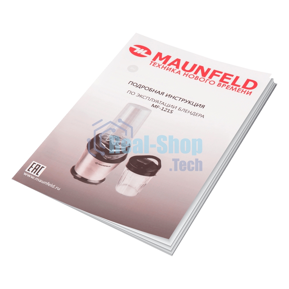 Блендер стационарный Maunfeld MF-121S нержавеющая сталь, 1000 Вт