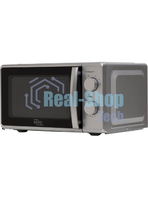 Микроволновая печь Oasis making everywhere MW-70MS серебристый, 20 л, 700 Вт