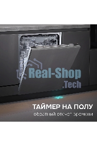 Посудомоечная машина Zigmund & Shtain DW 312.6