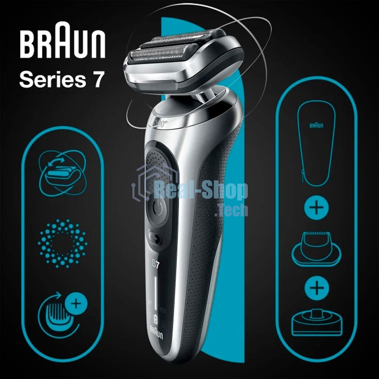 Электробритва Braun 71-S4200cs