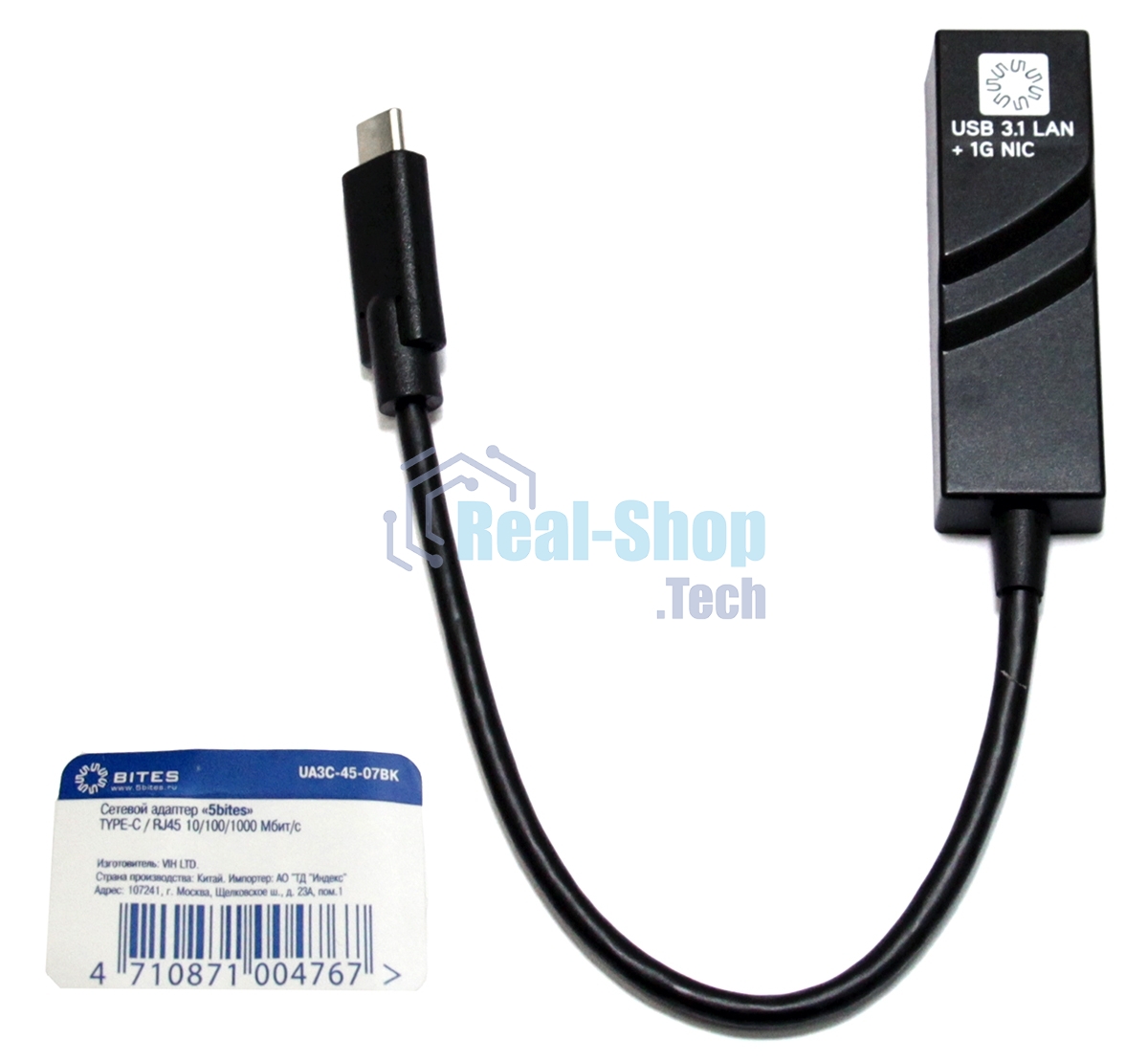 Кабель-адаптер 5bites UA3C-45-07BK USB3.1, RJ45 1G, черный